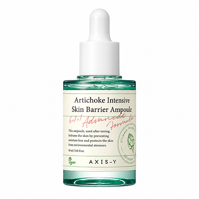 Восстанавливающая сыворотка с артишоком AXIS-Y Artichoke Intensive Skin Barrier Ampoule