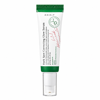 Осветляющая сыворотка от пигментных пятен с 5% ниацинамида AXIS-Y Dark Spot Correcting Glow Serum