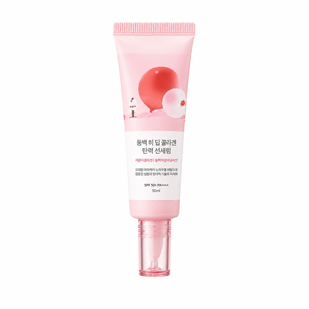 Солнцезащитная сыворотка с камелией Round Lab Camellia Deep Collagen Firming Sun Serum SPF50+ PA++++