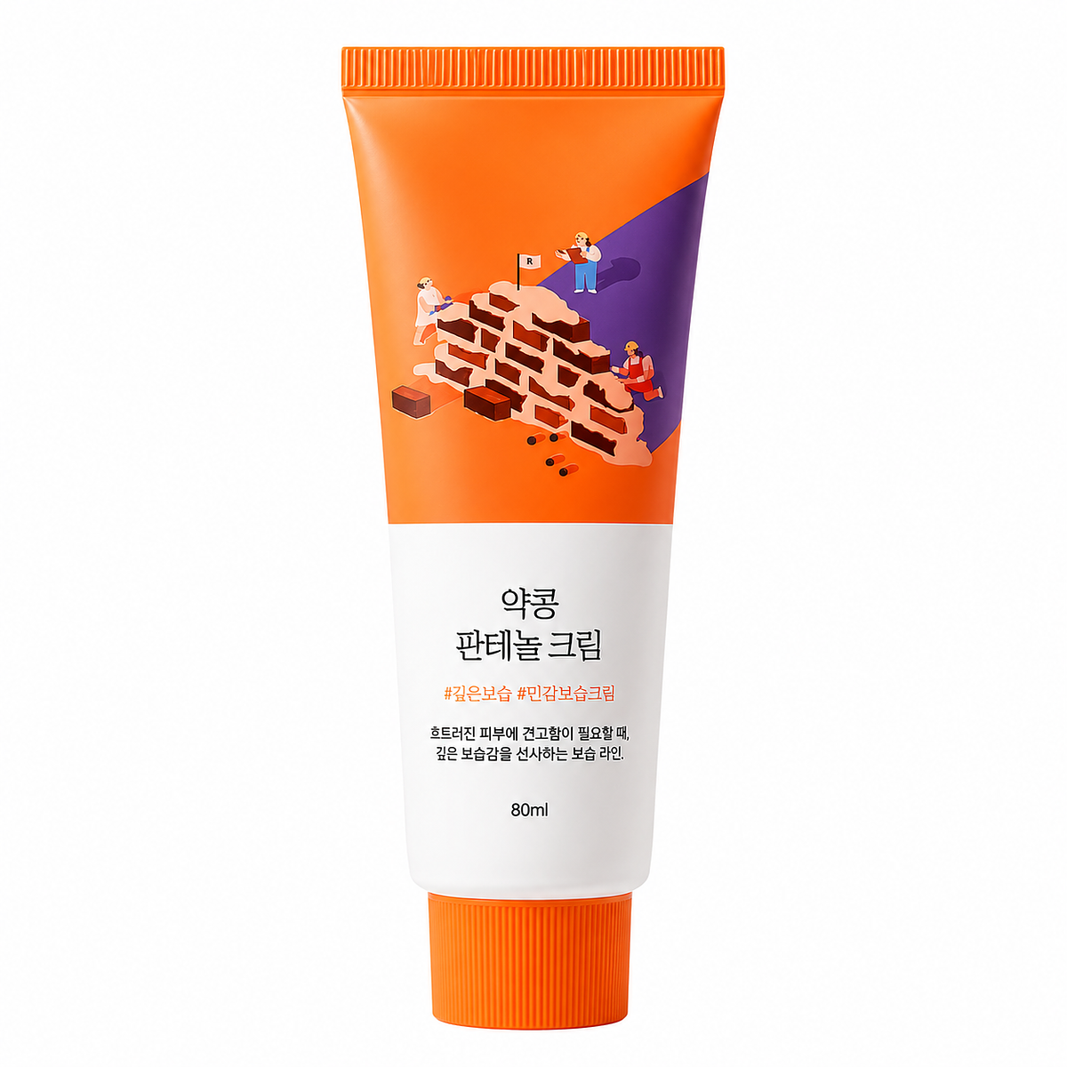 Барьерный крем с чёрной соей и пантенолом Round Lab Soybean Panthenol Cream
