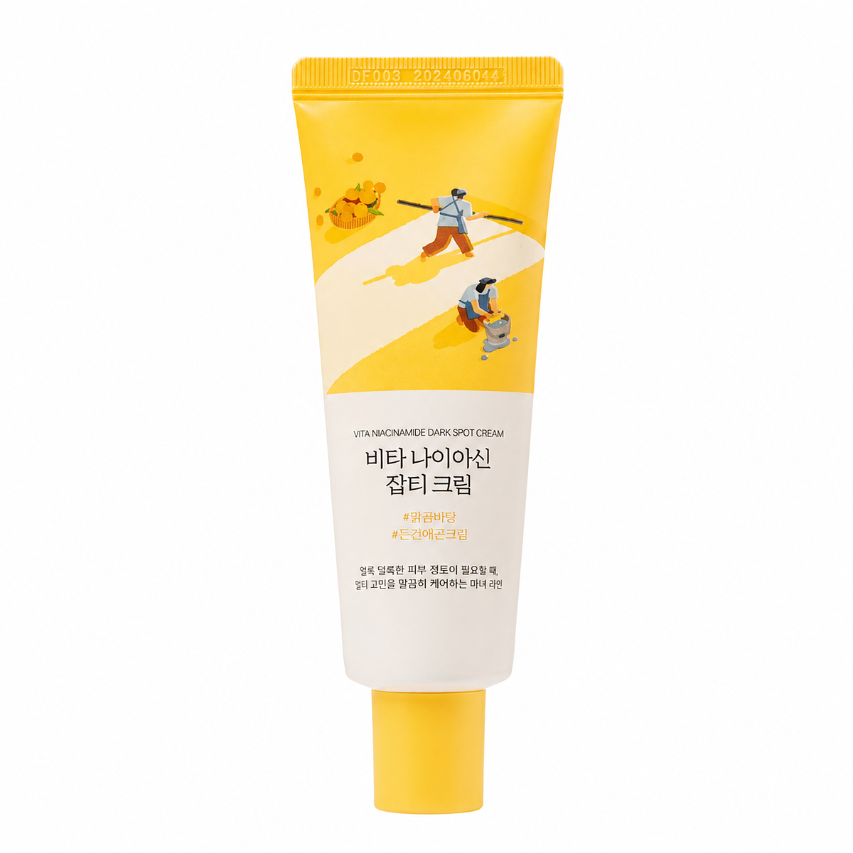 Осветляющий крем с ниацинамидом Round Lab Vita Niacinamide Dark Spot Cream